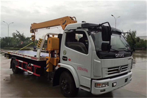 24小时道路救援服务