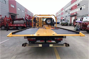 附近汽车救援服务