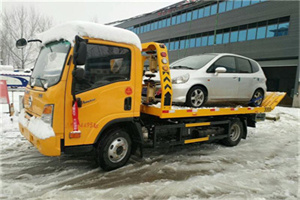 附近道路救援服务